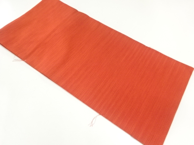 Japanese Kimono / Nagoya Obi Silk